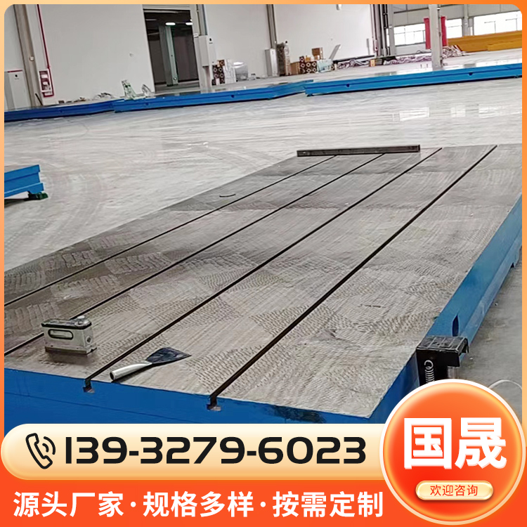 检验平台源头厂家