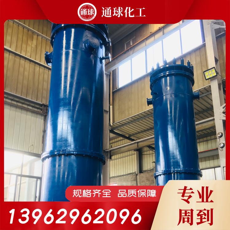 列管式石墨换热器产地货源