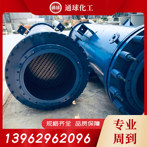 石墨冷凝器品种齐全