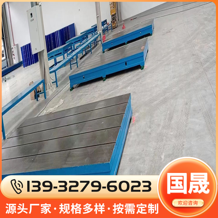 装配平板品种齐全