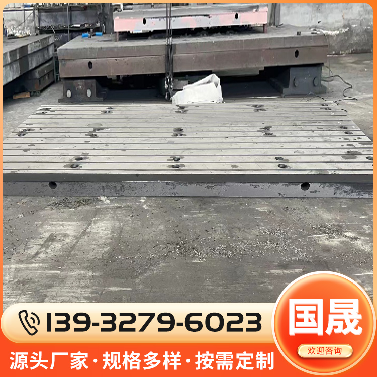 焊接工作台品质原材