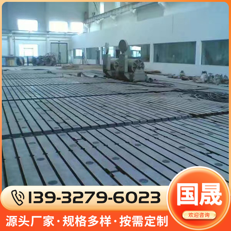 铁地板报价