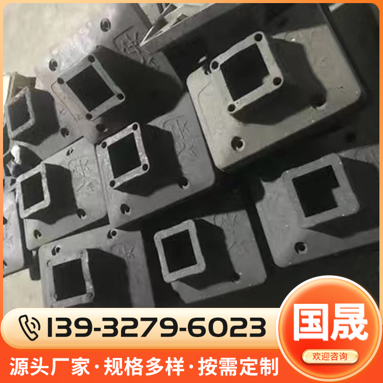 铸铁底座品种齐全