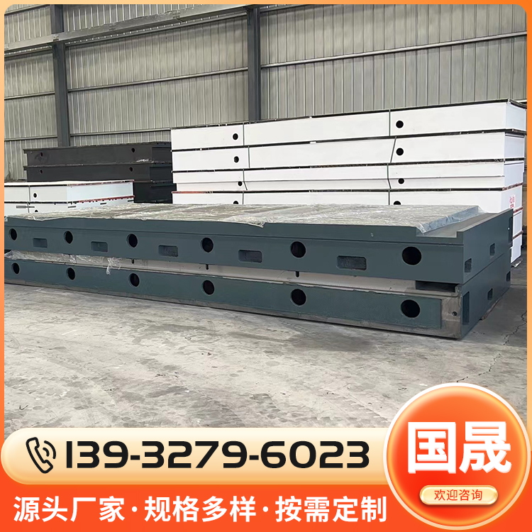 焊接工作台品种齐全