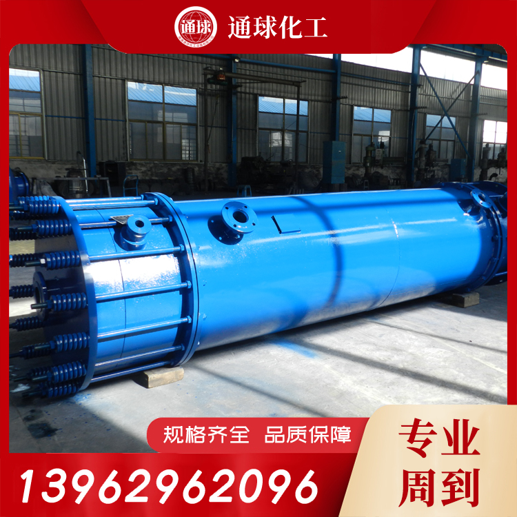 供应石墨吸收器 非标定制 规格齐全