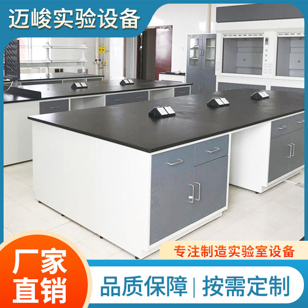 试验台价格