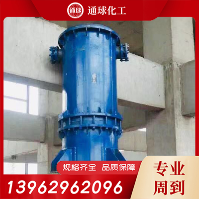 碳钢储罐咨询热线