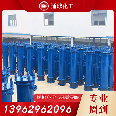 YKCH型稀释冷却器 浓硫酸稀释冷却器 石墨冷凝器 石墨硫酸稀释冷却器