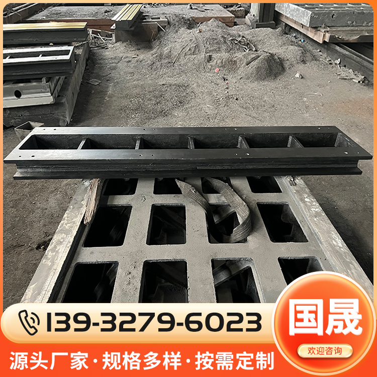 铸铁地轨咨询