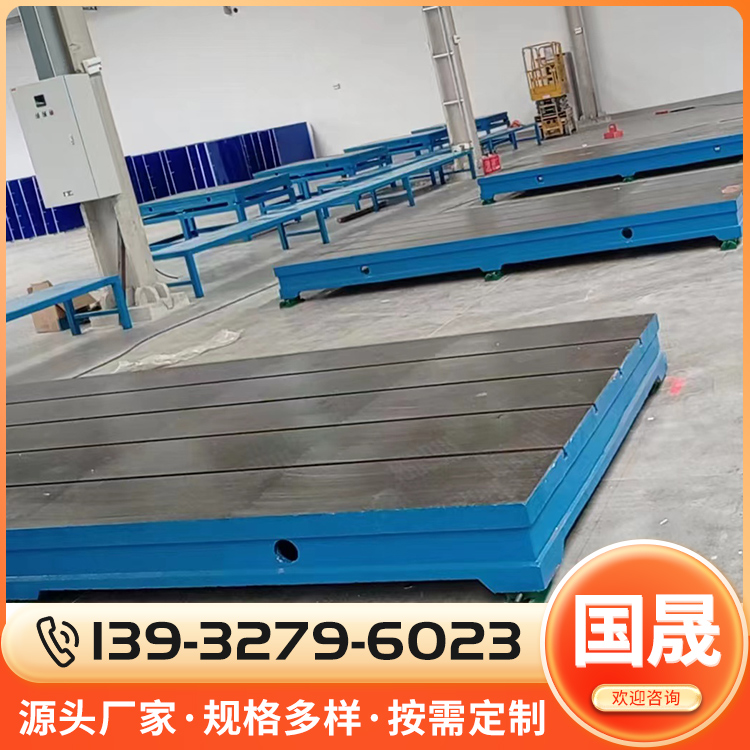 电机试验平台型号齐全