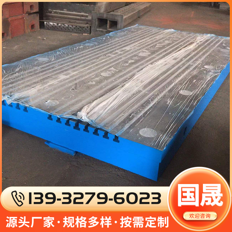 发动机试验平台型号齐全