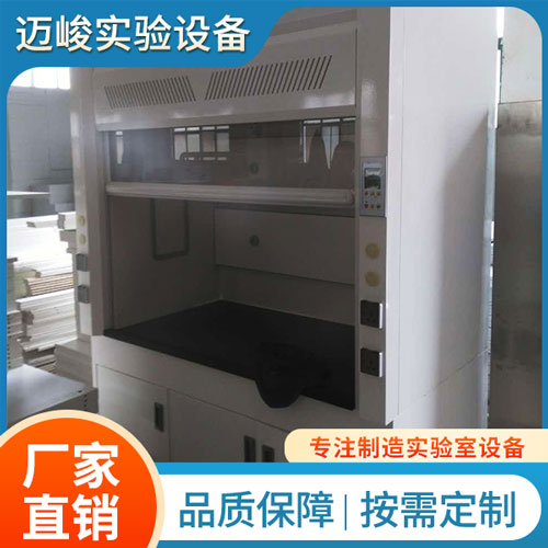 不锈钢通风柜产地货源