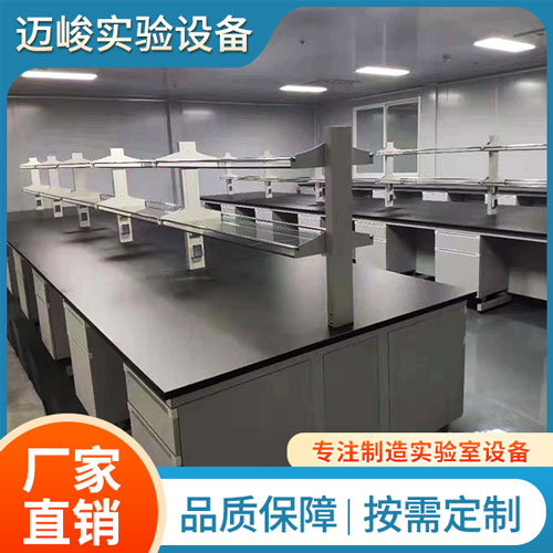 钢木实验台商家