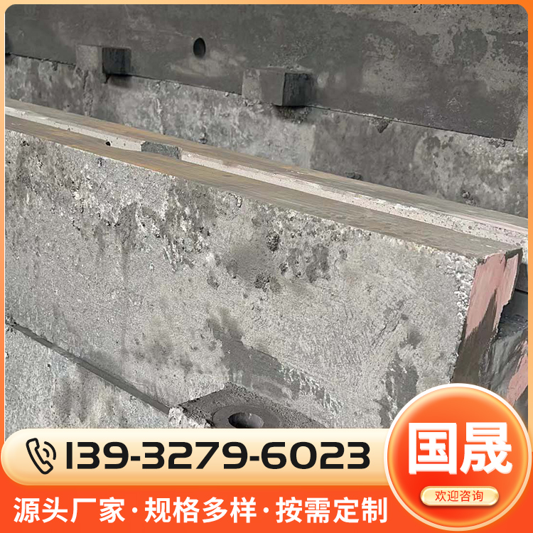 铸铁地轨服务电话