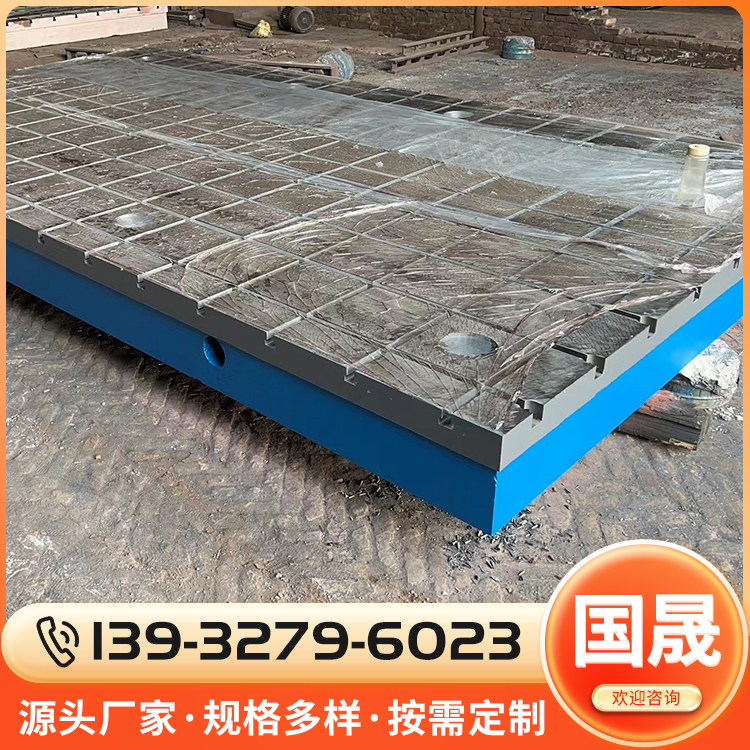 焊接工作台型号齐全