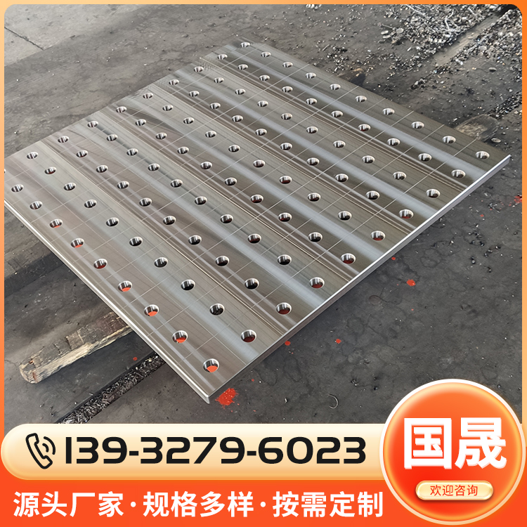 三维平台电话