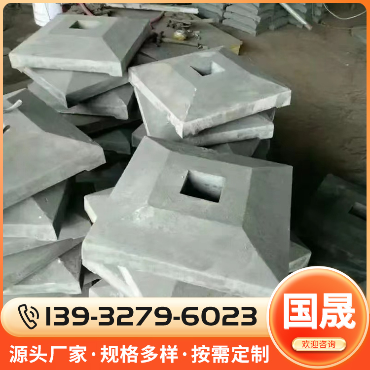 铸铁底座定制