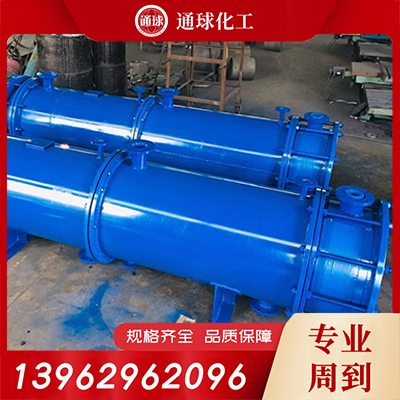 石墨吸收器库存充足