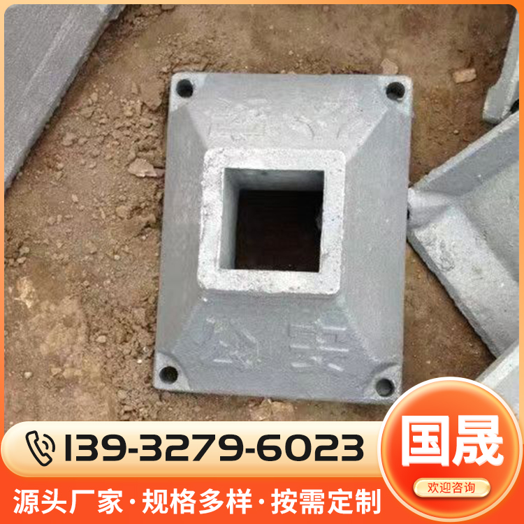 铸铁底座图片