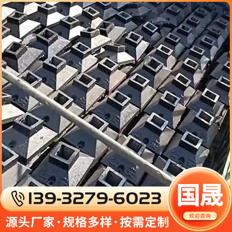 铸铁底座采购