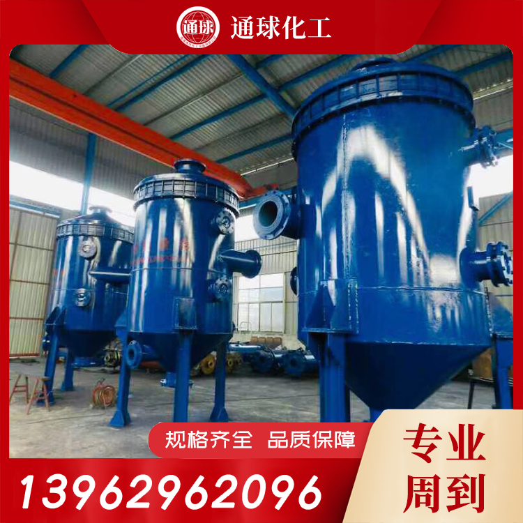 石墨吸收器电话