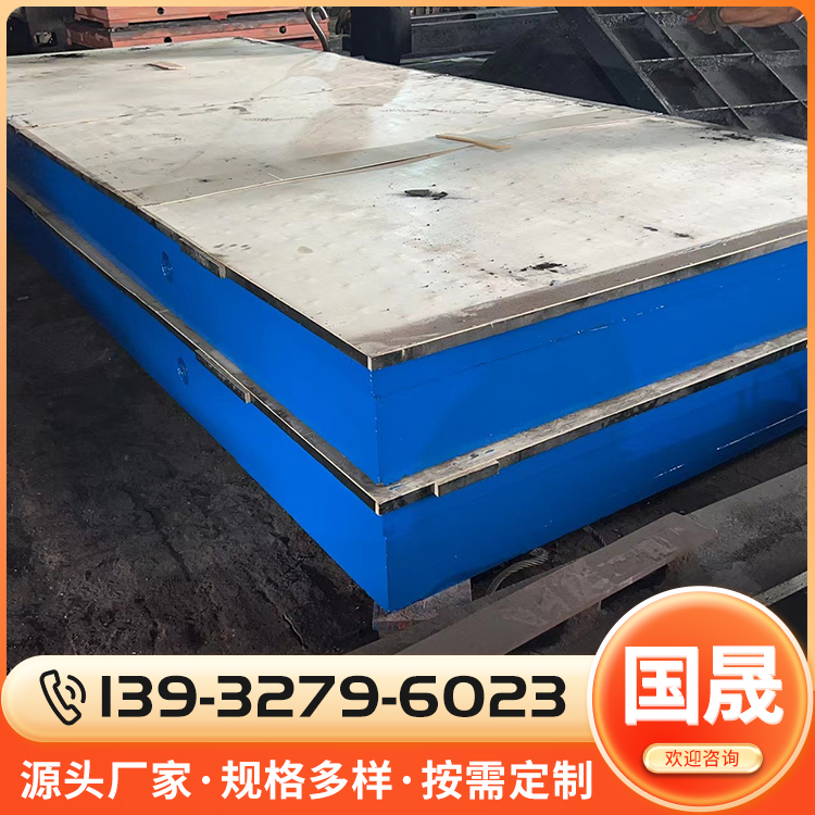 焊接工作台批发