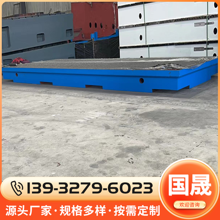 模具检验平台商家