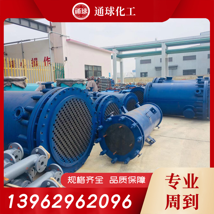 石墨吸收器商家