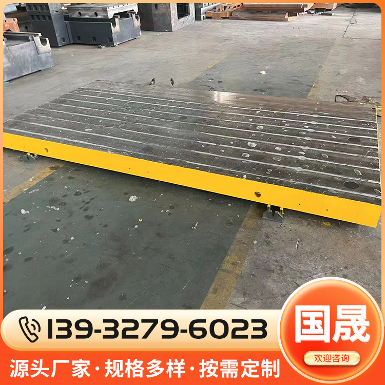 发动机试验平台商家