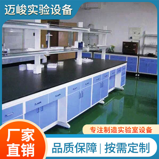 钢木实验台选材严格