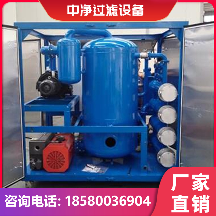 变压器油滤油机 变压器油真空滤油机 变压器油双级真空滤油机