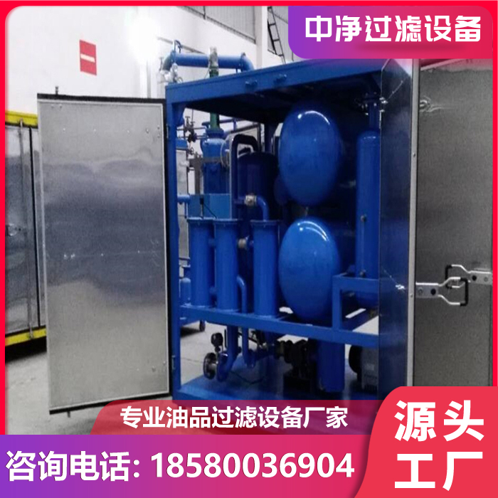 真空加油机电话