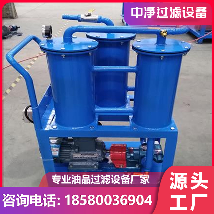 滤油车支持定制