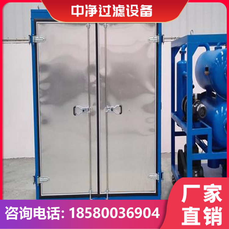 离心真空滤油机服务电话
