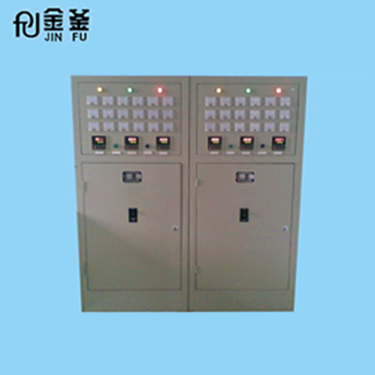 全自动温度控制柜