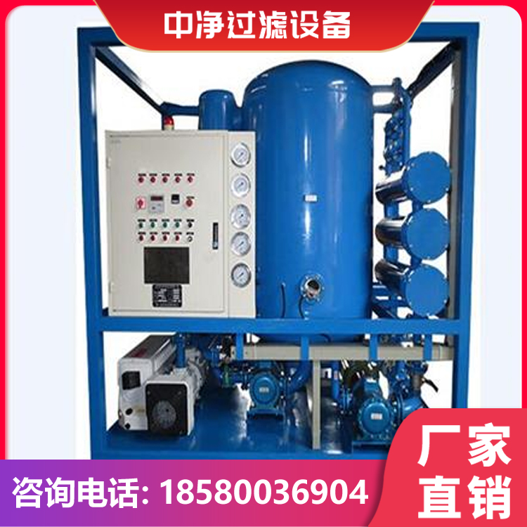 ZJA9KY绝缘油净油机 ZJA9KY绝缘油双级真空滤油机