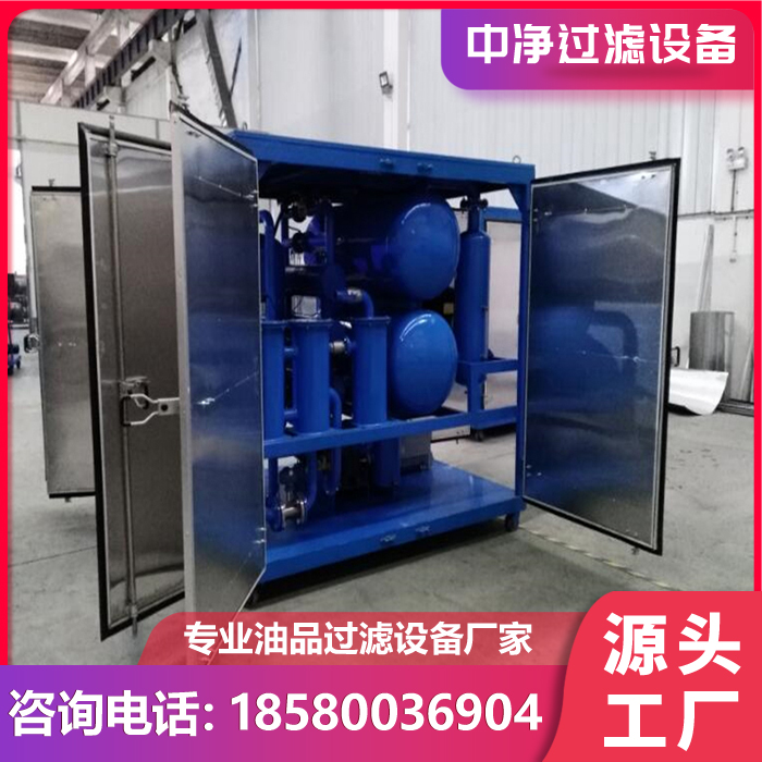 真空滤油机支持定制