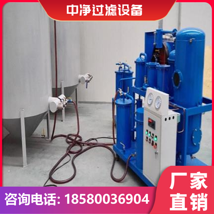 过滤机 润滑油过滤机 液压油过滤机 变压器油过滤机