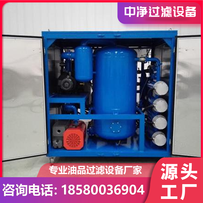 真空注油机品种齐全