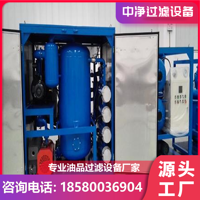 脱色净化一体机批发价格