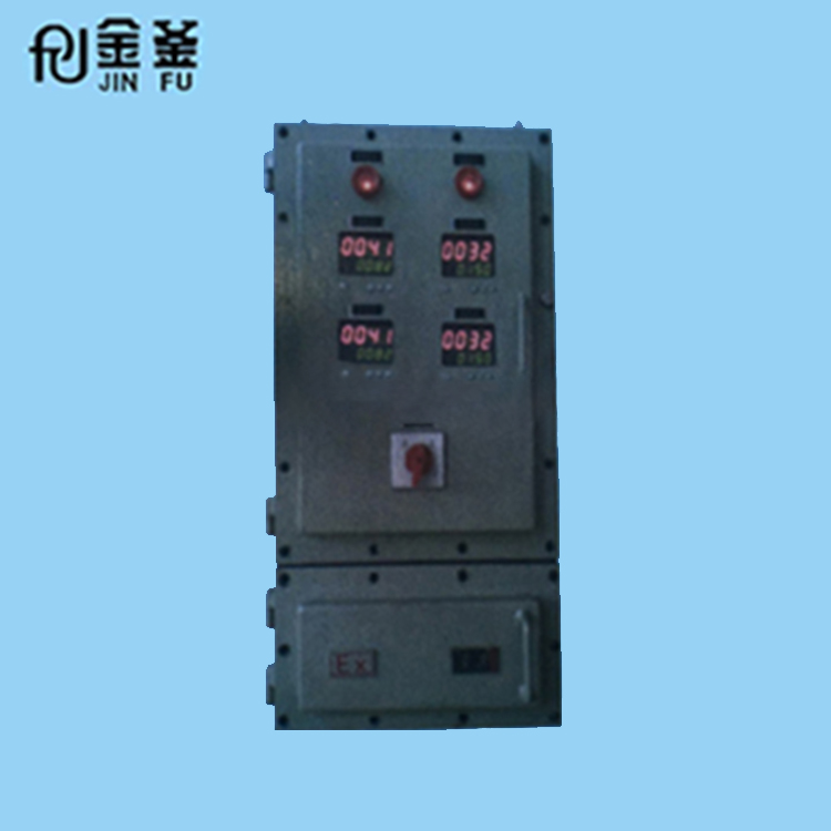 现场防爆柜定制