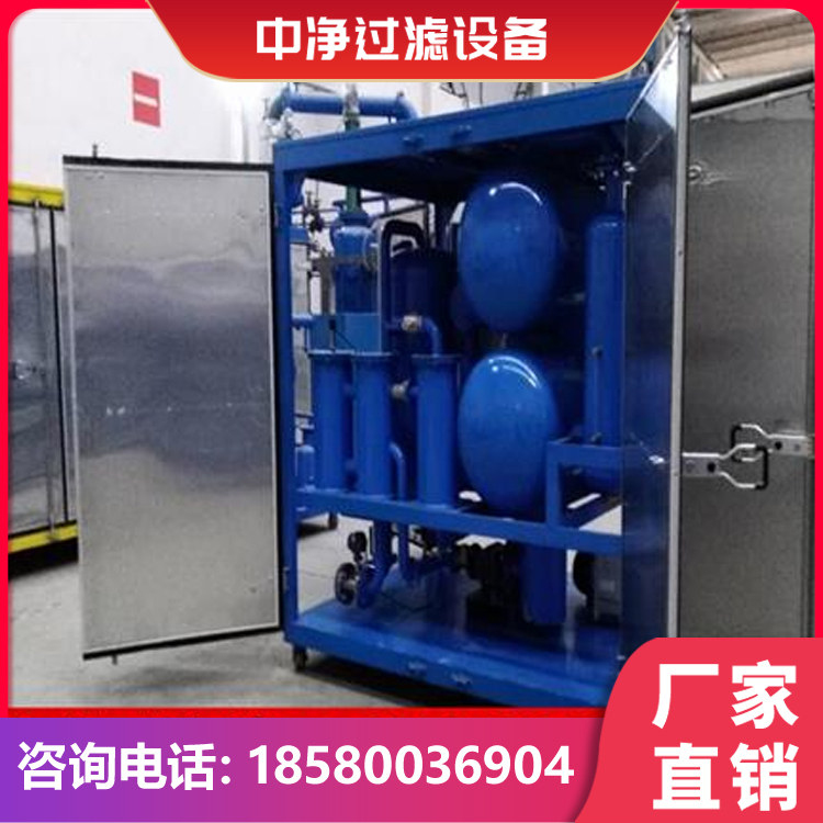 ZJA6KY绝缘油滤油机 ZJA6KY绝缘油双级真空滤油机