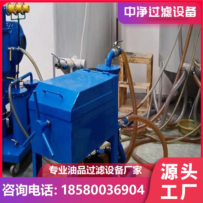 板式滤油机选材严格