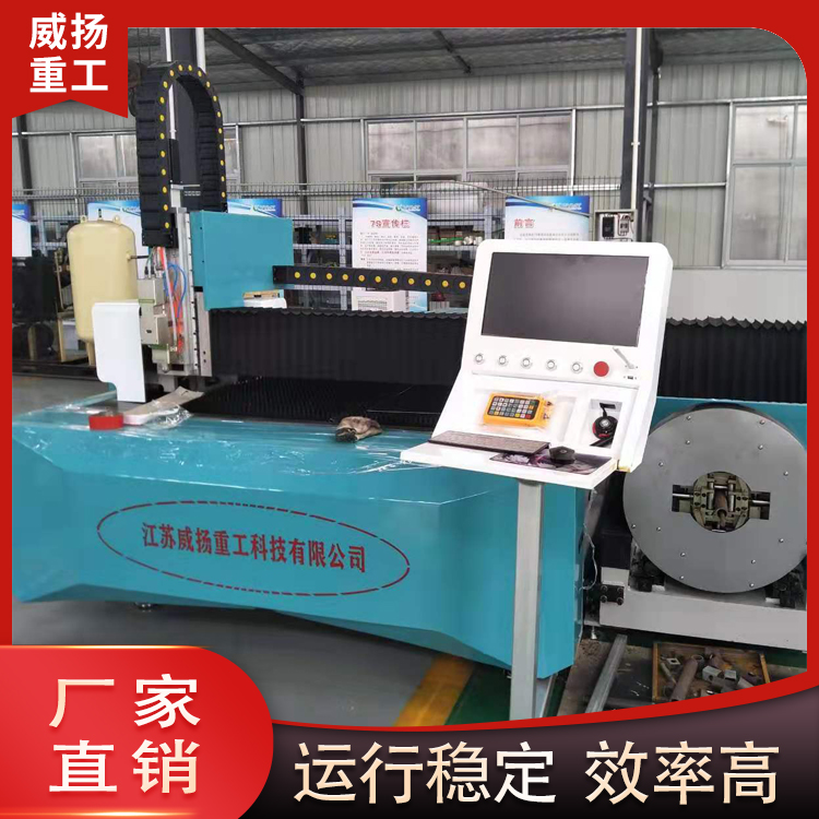 大型激光切割机商家