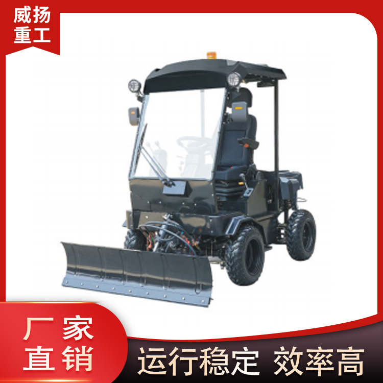 扫雪车报价
