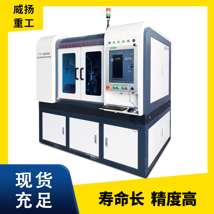 光纤激光切割机产地货源