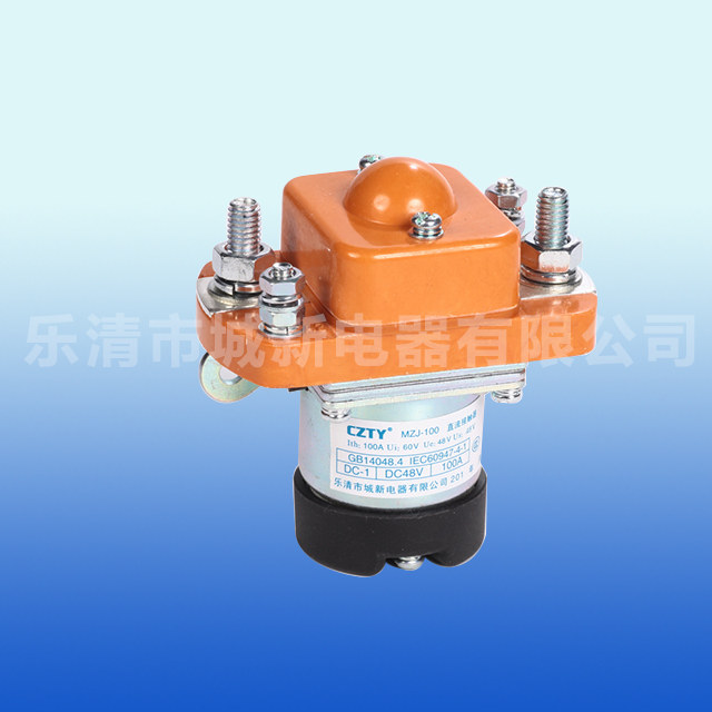 小型直流接触器库存充足
