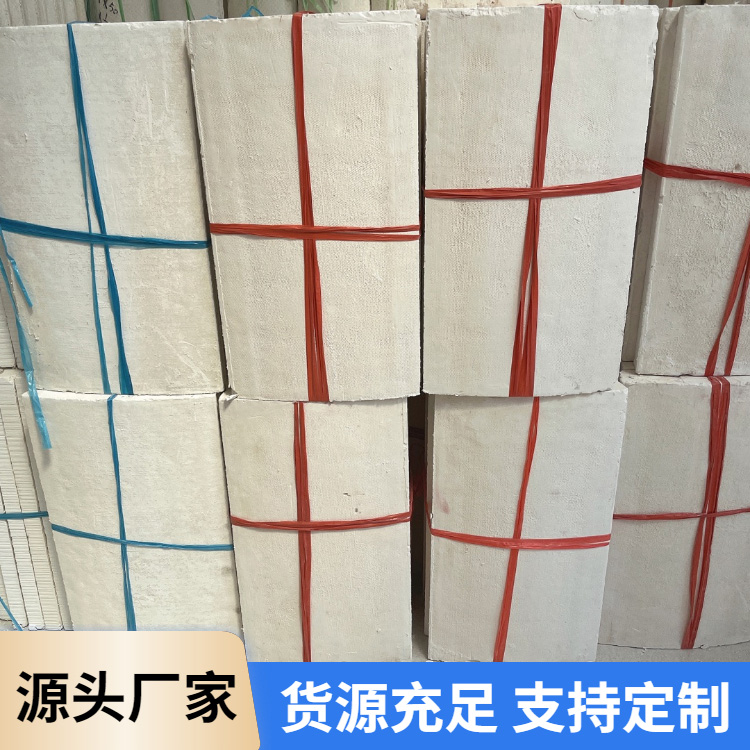 隔热隔音材料支持定制