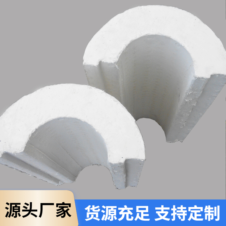 隔热隔音材料销售