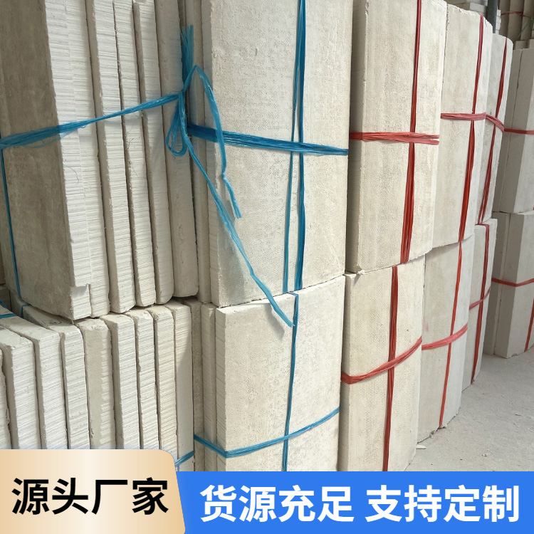隔热隔音材料商家